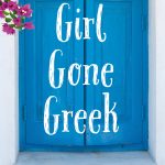 girlgonegreek kindle