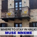 Where to stay in Halki Greek island – LifeBeyondBorders