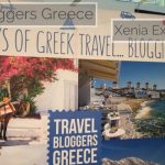 Travel Bloggers Greece at Xenia Exhibition – Athens