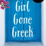 girlgonegreek